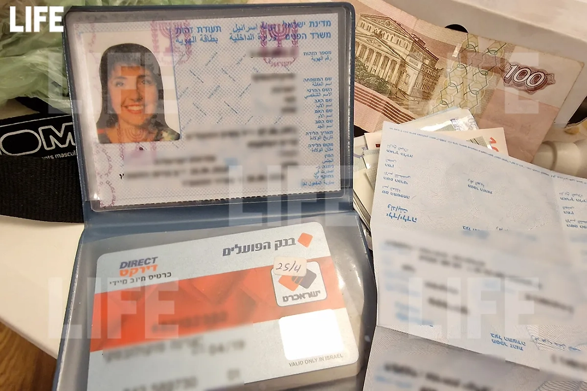 Фото © Life.ru.