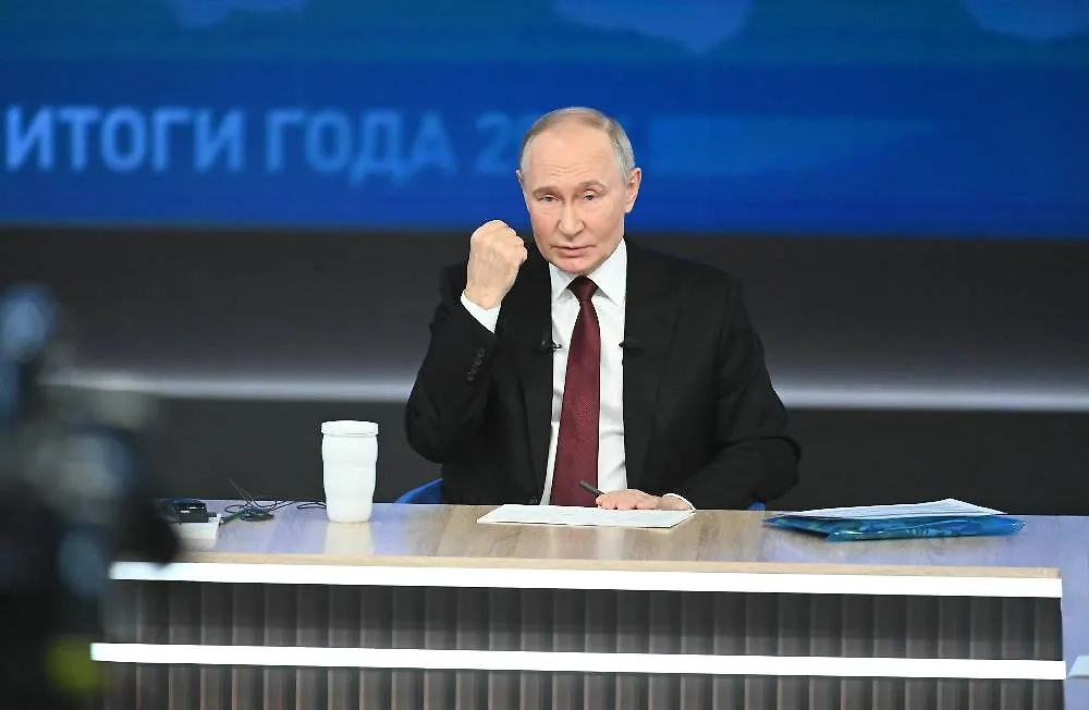 Владимир Путин. Обложка © Life.ru