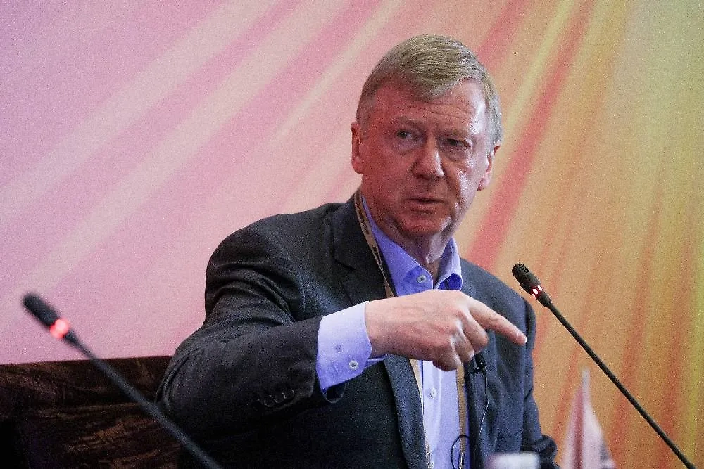 Анатолий Чубайс. Обложка © TACC / Гавриил Григоров