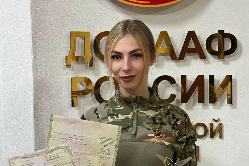 Светлана Виноградова. Обложка © Telegram / ЛЯЛИ