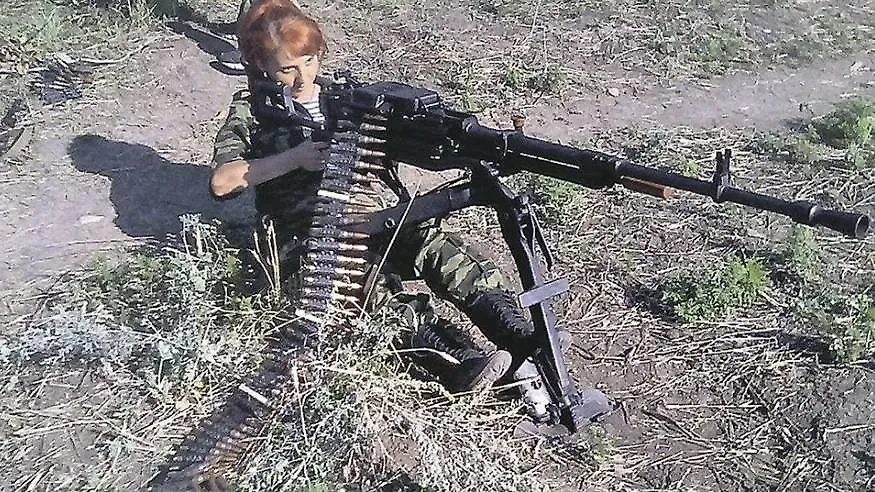 Екатерина Щербина. Обложка © kp.ru