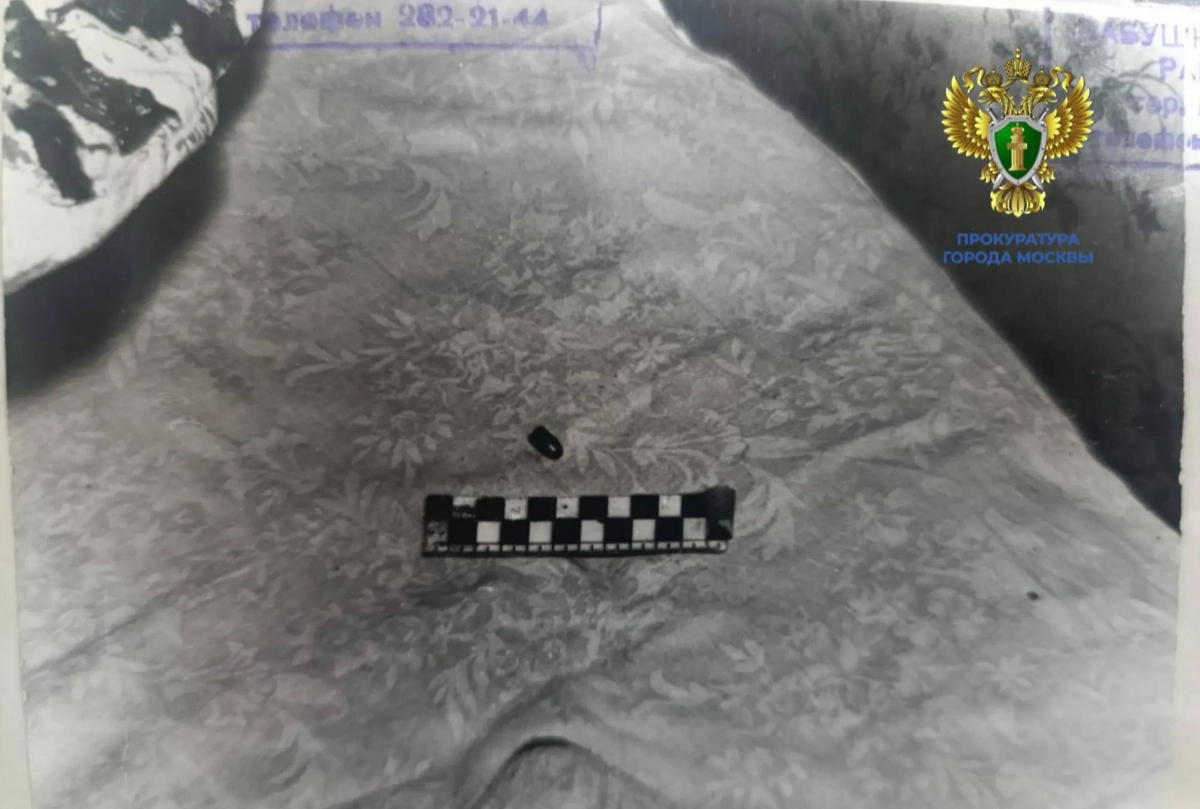 Место убийства в 1995 году. Фото © Telegram / Прокуратура Москвы