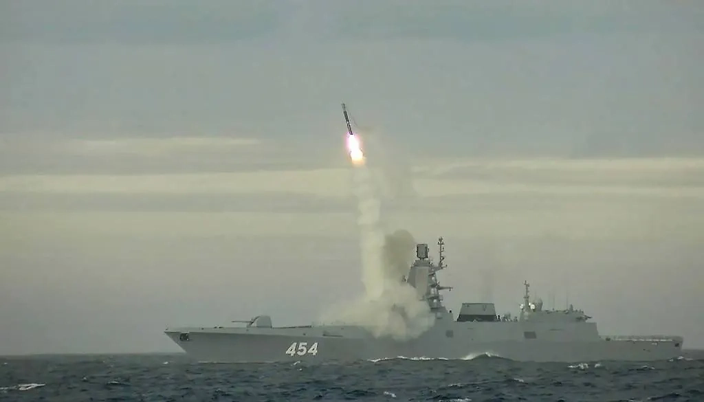 Пуск «Циркона» в рамках учений. Обложка © ТАСС / Пресс-служба Минобороны РФ