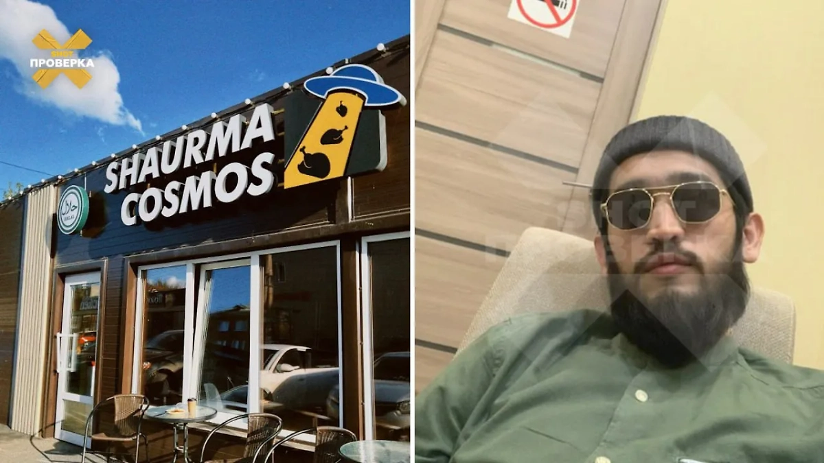 Ларёк, в котором отравились шаурмой и его владелец Шухрат Имовов. Фото © Telegram / SHOT ПРОВЕРКА