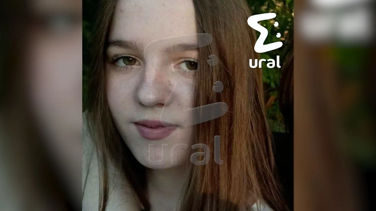 Похищенная в Тюменской области школьница. Обложка © Ural Mash