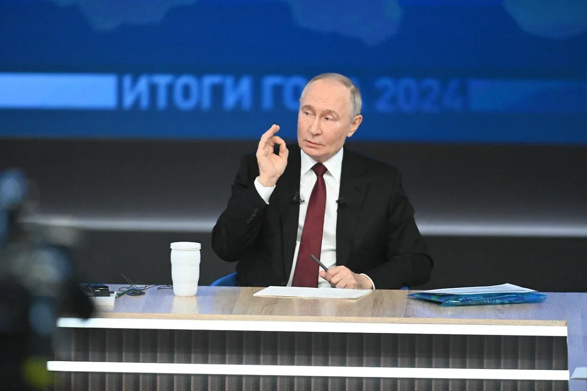 Обложка © Life.ru 