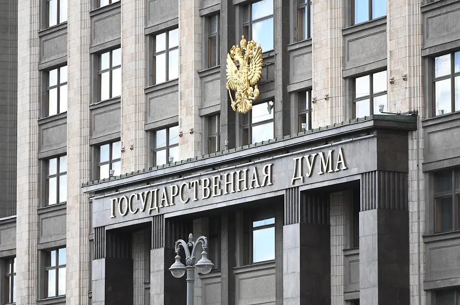 Обложка © Life.ru