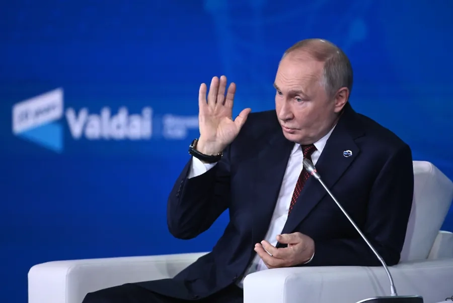 Обложка © Life.ru