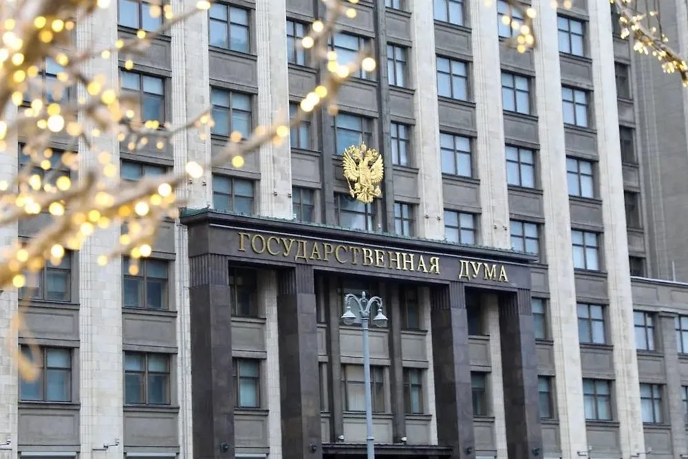 Обложка © Life.ru