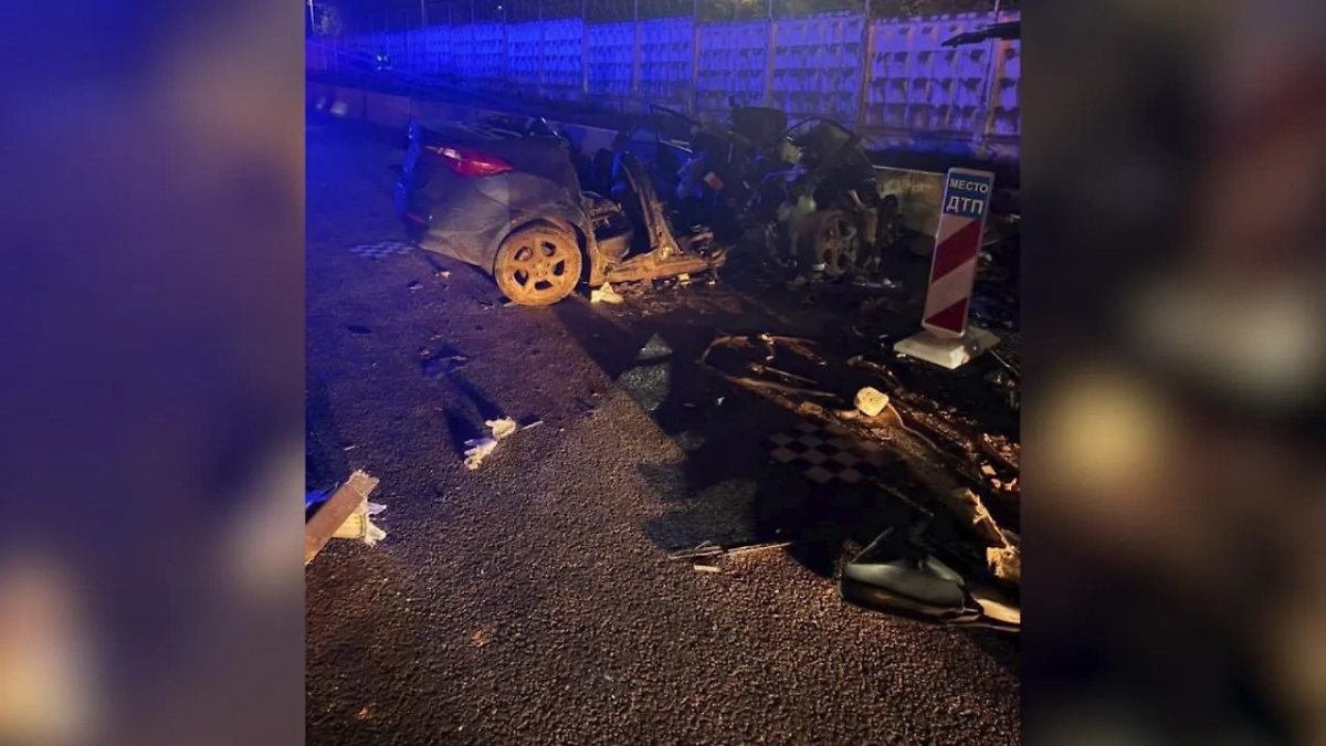 Обложка © Telegram / ПРОКУРАТУРА МОСКВЫ