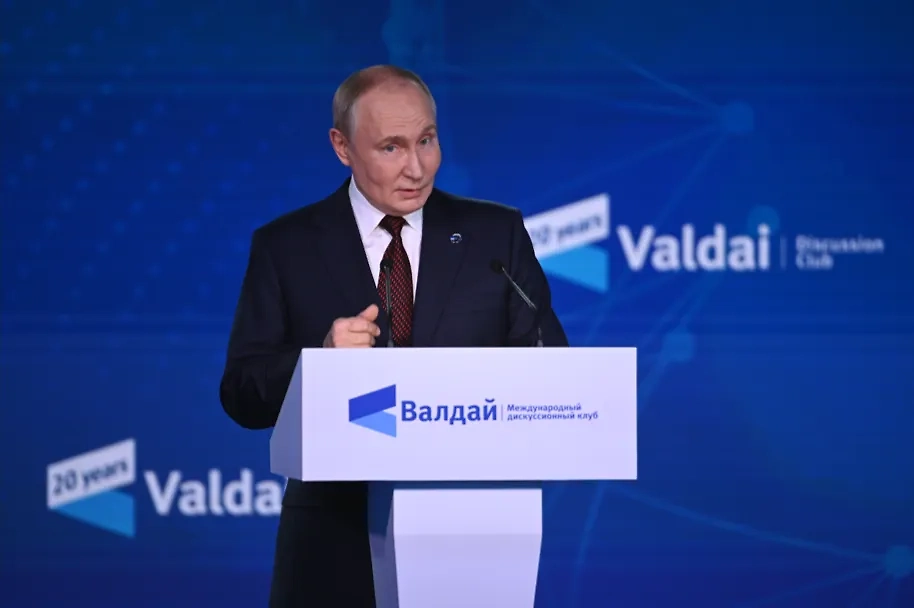 Обложка © Life.ru