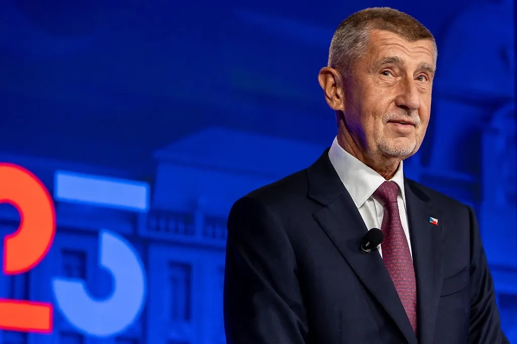 Обложка © ТАСС / ЕРА 