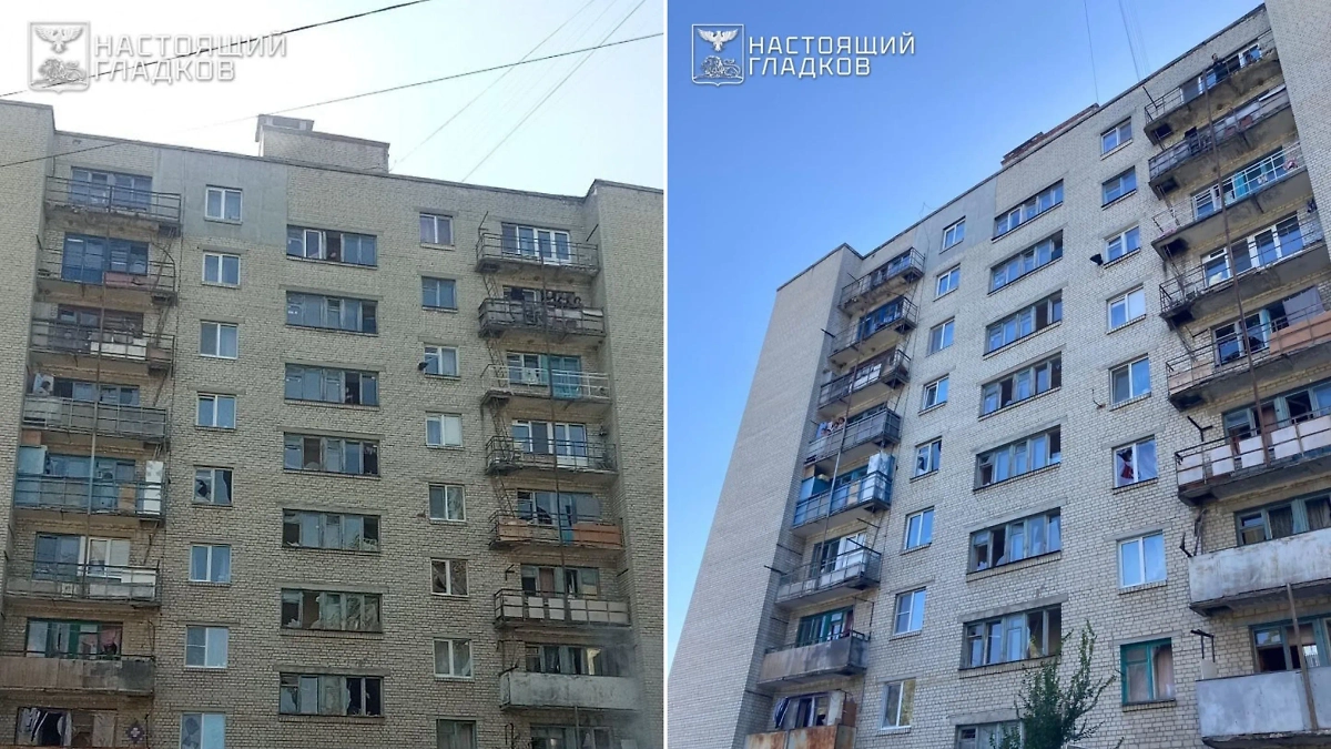 Массированная атака БПЛА на Белгород и Белгородский район. Фото © Telegram / Настоящий Гладков