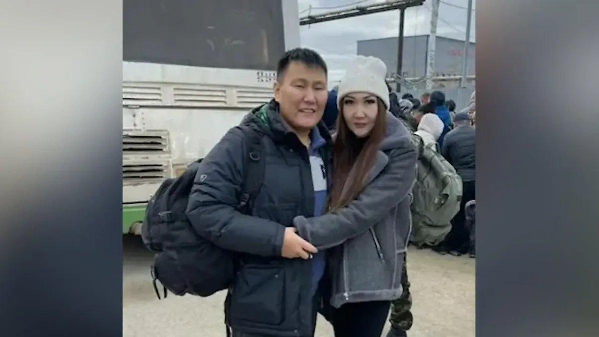 Савва Михайлов и его жена Валерия. Обложка © VK / Валерия Михайлова