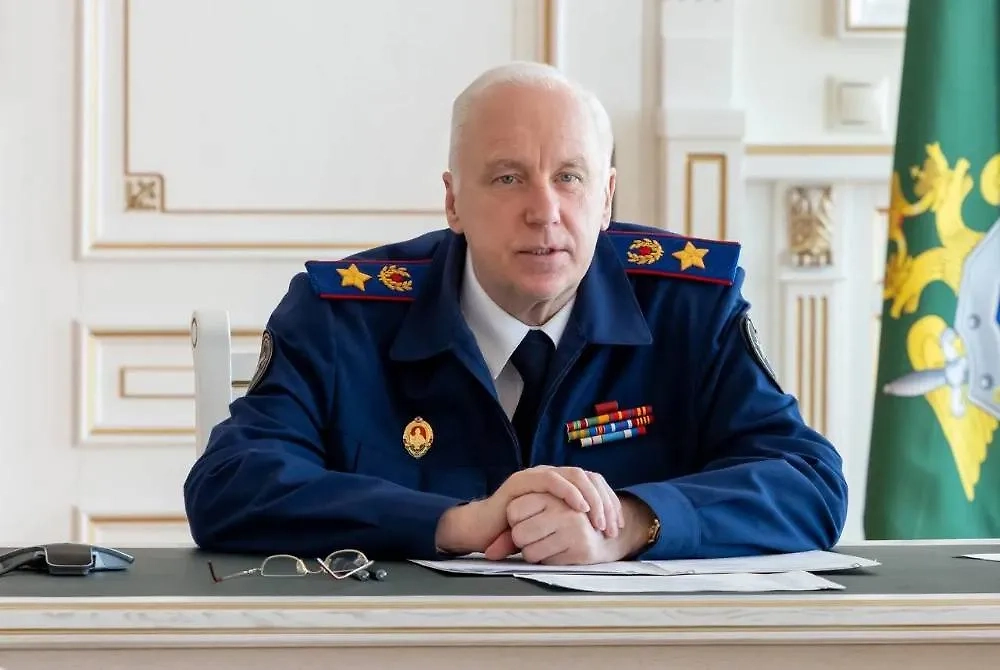 Александр Бастрыкин. Обложка © Telegram / Следком