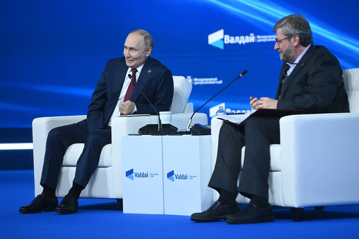 Обложка © Life.ru