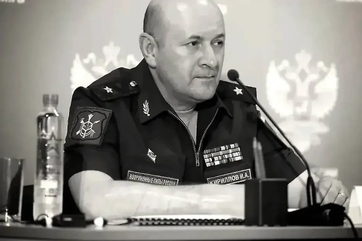 Обложка © VK / Минобороны РФ