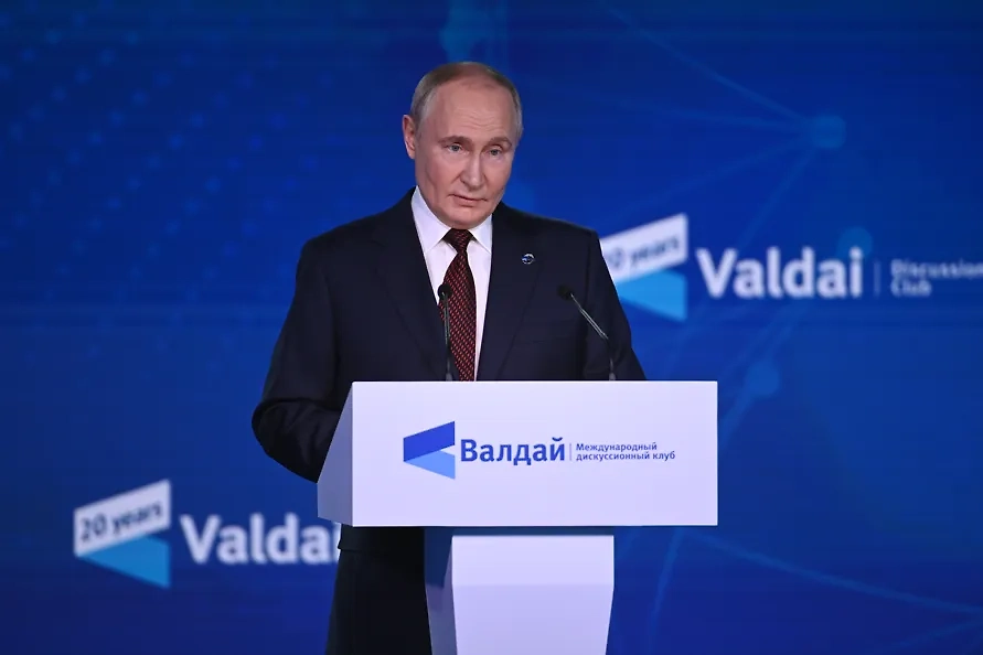 Обложка © Life.ru