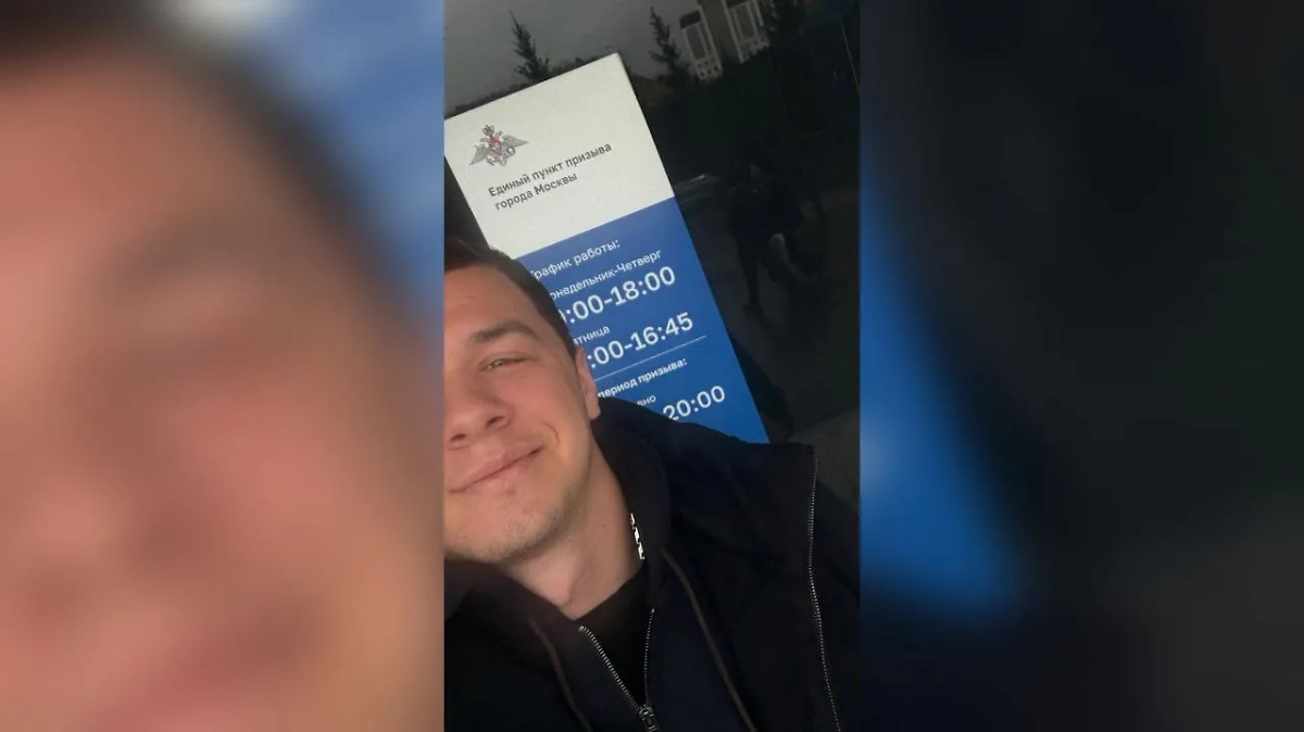 Обложка ©  Instagram (признан экстремистской организацией и запрещён на территории Российской Федерации)/ 1macan