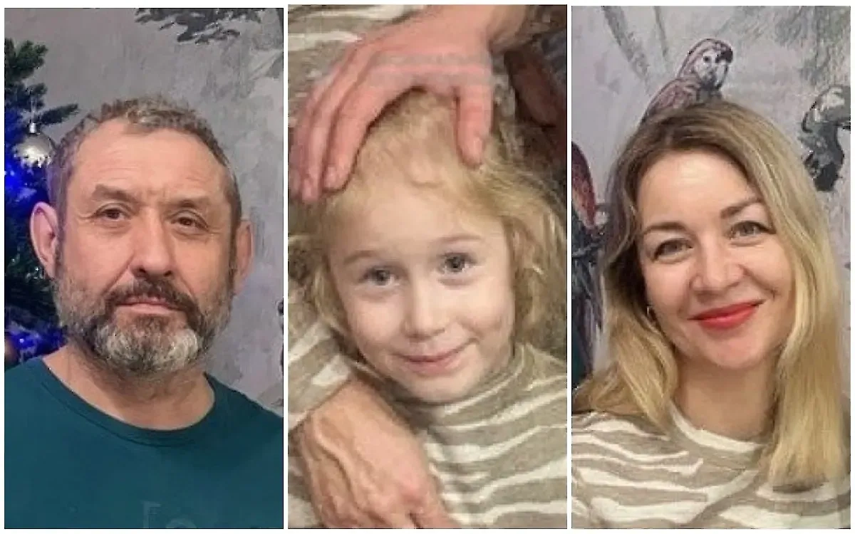 Обложка © VK / "ПОИСК ПРОПАВШИХ ДЕТЕЙ" им. ОКСАНЫ ВАСИЛИШИНОЙ