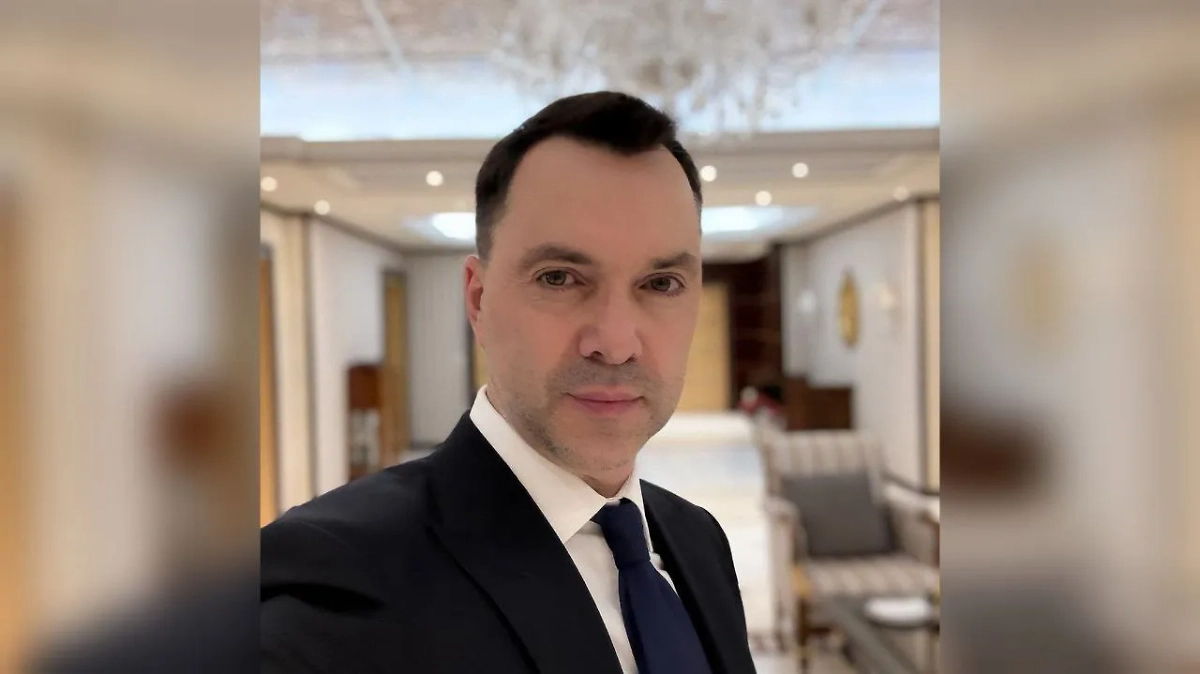 Алексей Арестович*. Обложка © Facebook (соцсеть запрещена в РФ; принадлежит корпорации Meta, которая признана в РФ экстремистской) / Алексей Арестович*