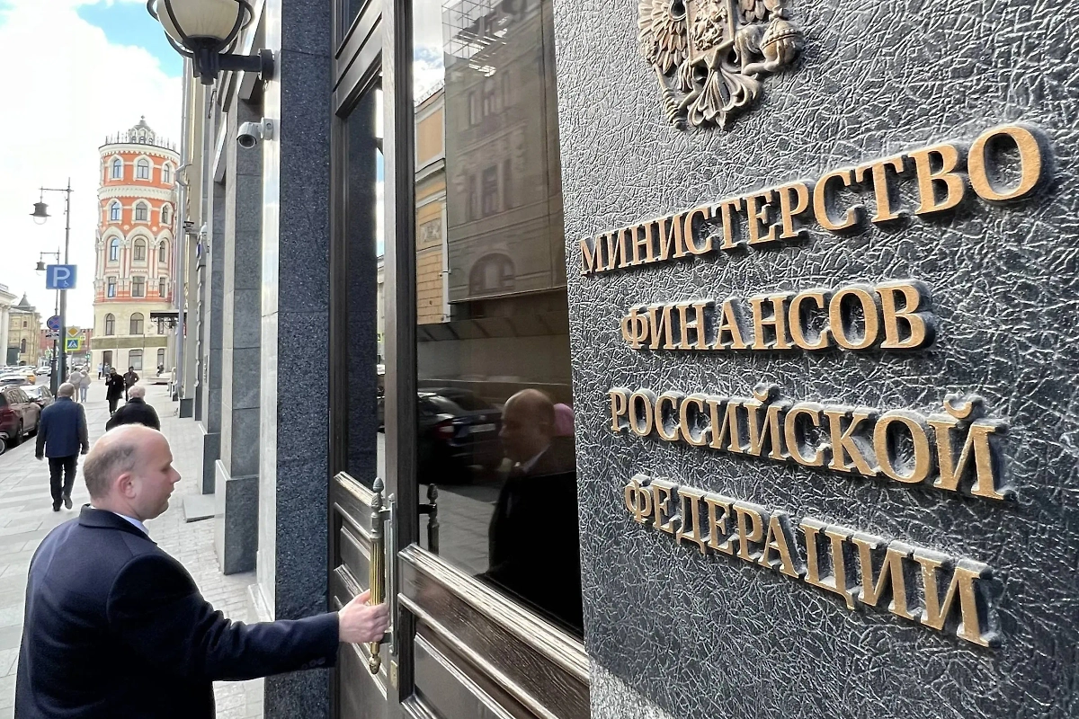 Обложка © Life.ru.