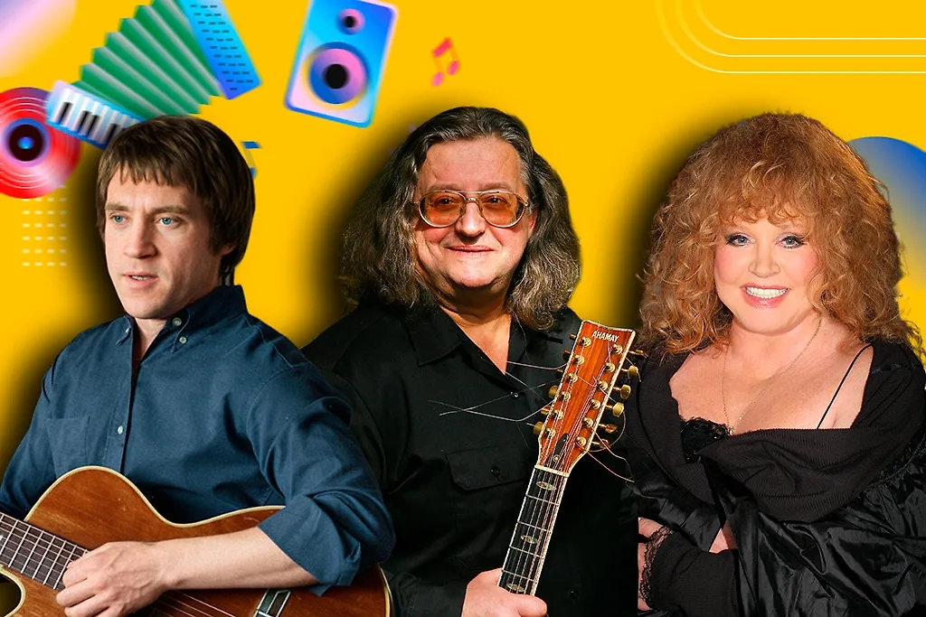 Эти 10 песен вышли в СССР ровно 50 лет назад, то есть в 1975 году. Обложка © Коллаж © Life.ru, фото © ТАСС / Владимир Старков, Олег Дьяченко, © РИА Новости / Галина Кмит, © Freepik