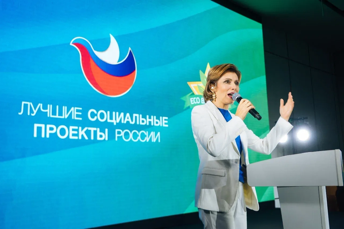 Обложка © Предоставлено Life.ru пресс-службой Программы «Лучшие социальные проекты России»