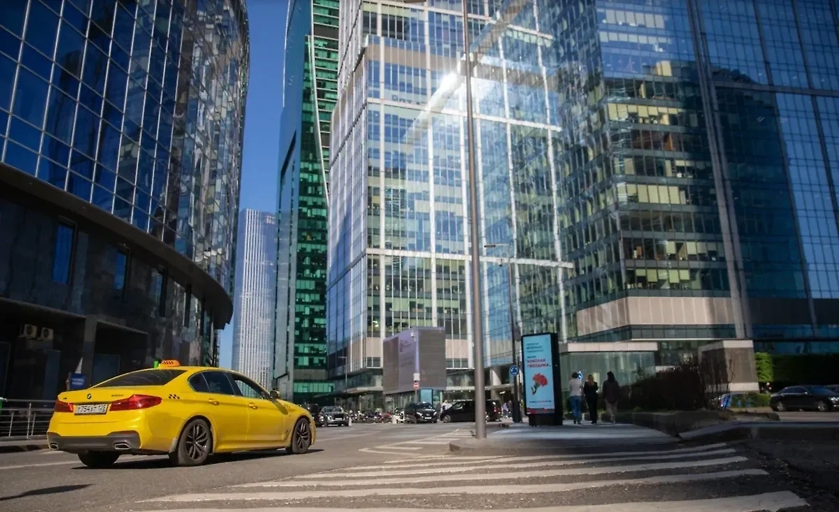 Обложка © Life.ru 