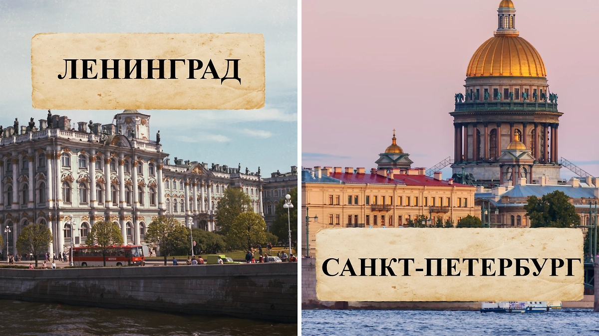 Обложка © Коллаж © Life.ru, фото © Shutterstock / FOTODOM / Mistervlad, wabeno, © ТАСС / Олег Пороховников