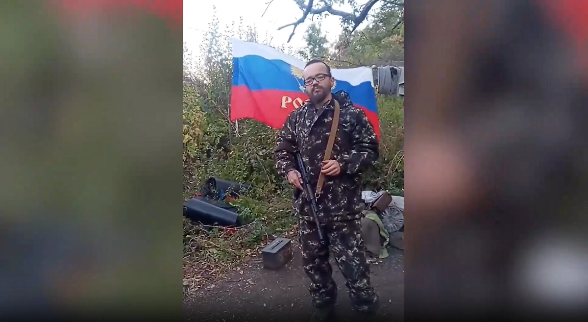 Обложка © X / Aiden Minnis