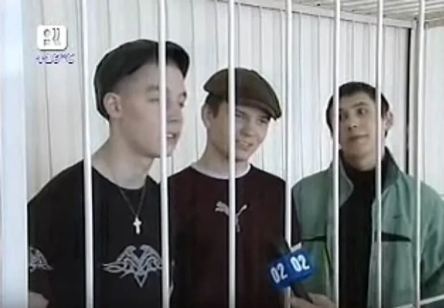 Обложка © Телеканал «Рифей»