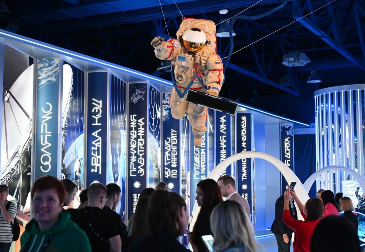 Обложка © Telegram / Национальный центр «Россия»