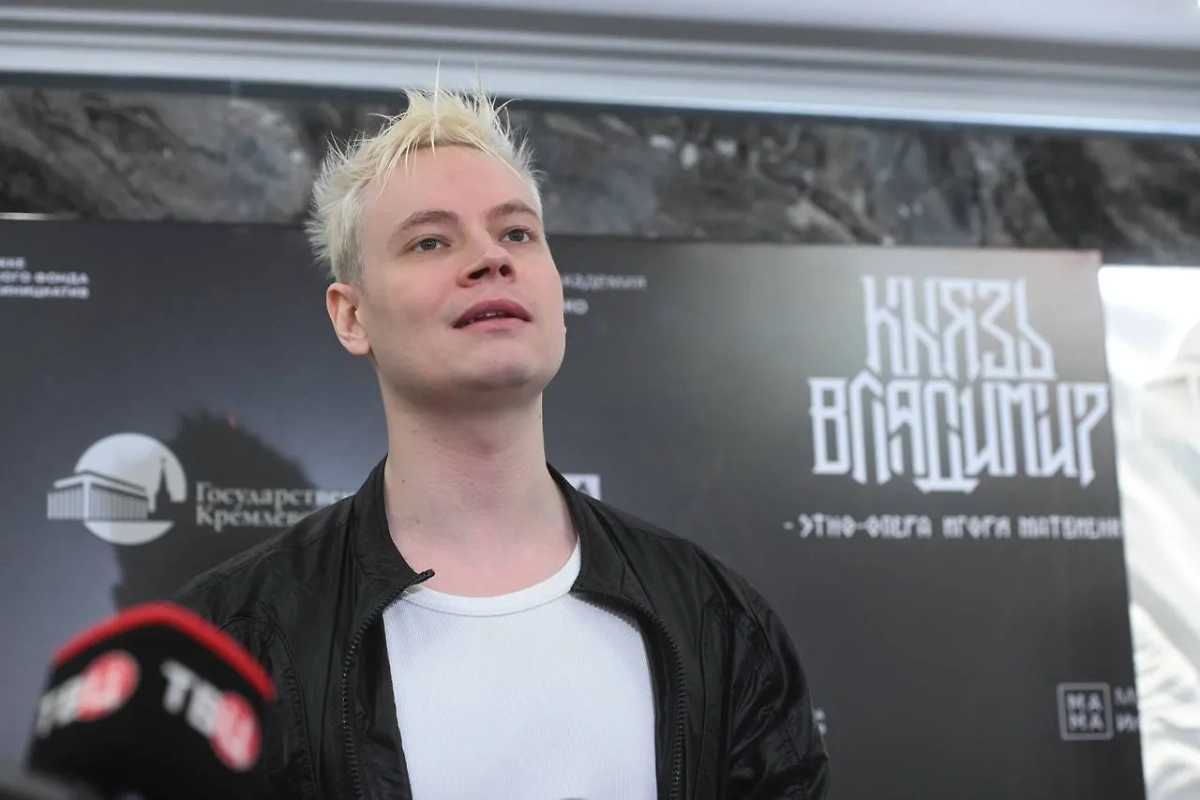 Обложка © Life.ru