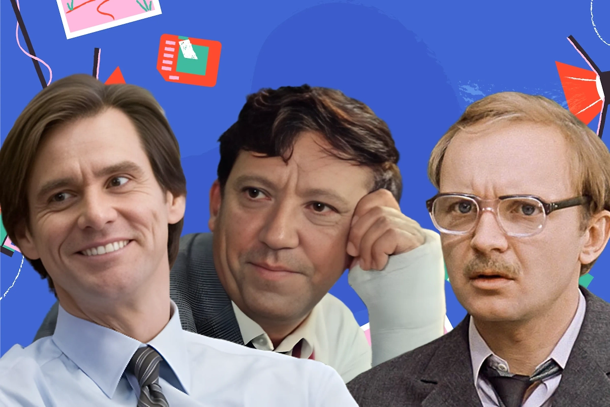 Обложка © Коллаж © Life.ru. Фото © Кадр из фильма «Всегда говори «да», режиссёр Пейтон Рид / Kinopoisk, © Кадр из фильма «Бриллиантовая рука», режиссёр Леонид Гайдай / Kinopoisk, © Кадр из фильма «Ирония судьбы, или С лёгким паром!», режиссёр Эльдар Рязанов / Kinopoisk, © Freepik