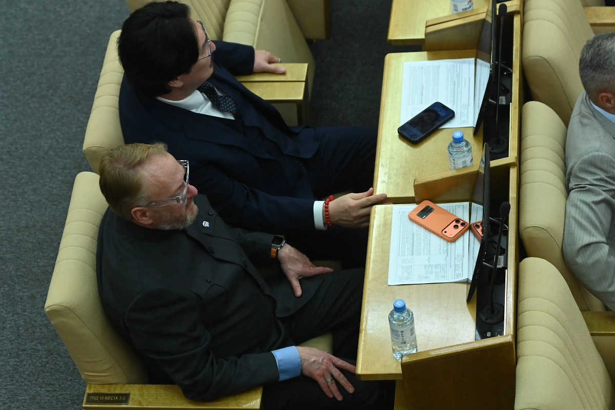 Обложка © Life.ru