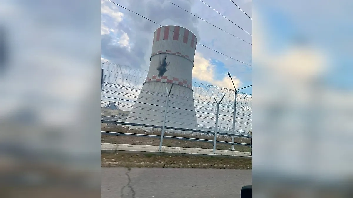 Обложка © Telegram / РОДИОН_МИРОШНИК