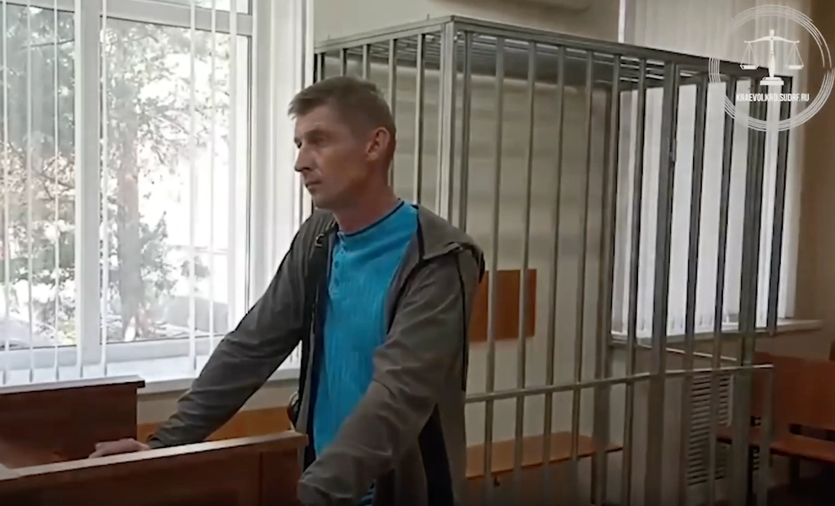 Обложка © Telegram / Объединённая пресс-служба судов Краснодарского края