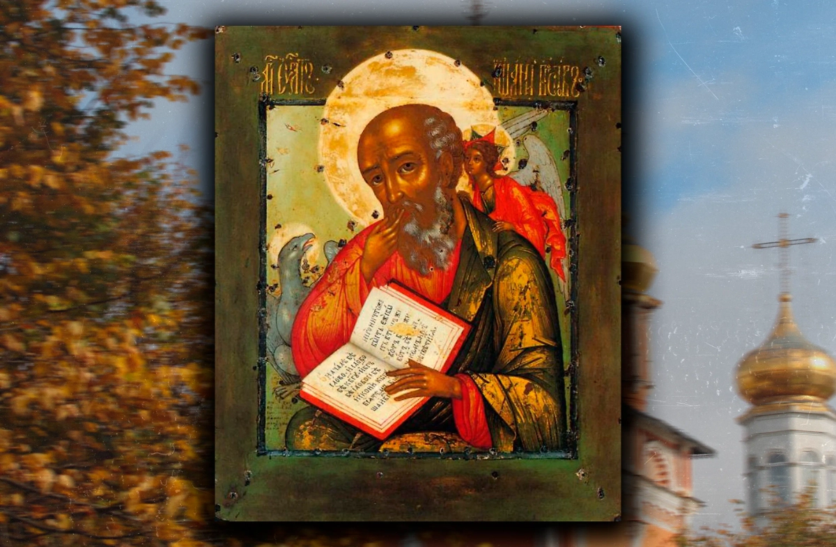 Что можно и нельзя делать 9 октября, в день Иоанна Богослова. Обложка © Коллаж © Life.ru. Фото © Shutterstock / FOTODOM / Kochergin, © Wikipedia / Симон Фёдорович Ушаков