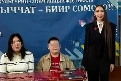 Обложка © VK / Валерия Михайлова