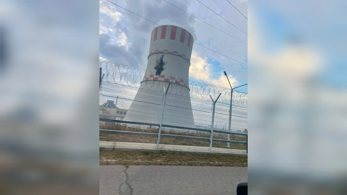 Обложка © Telegram / РОДИОН_МИРОШНИК