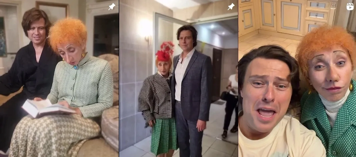 Елена Воробей с Прохором Шаляпиным. Фото © Instagram (признан экстремистской организацией и запрещён на территории Российской Федерации)/ vorobei_elena