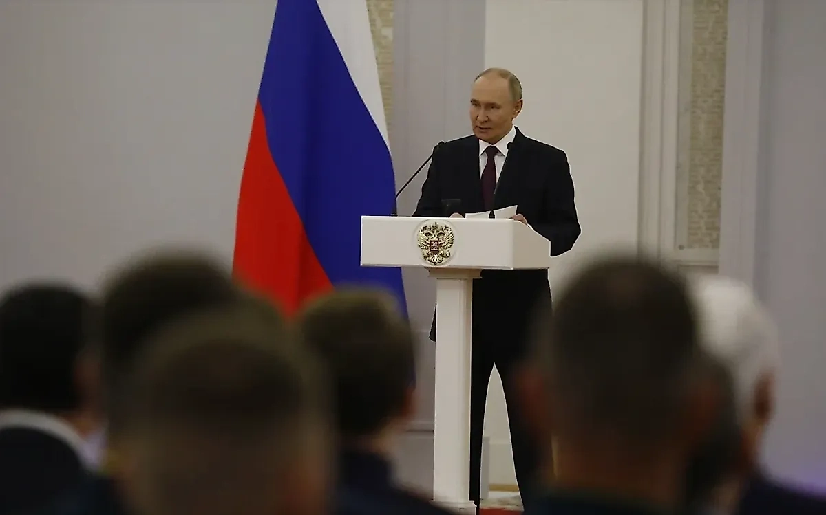 Обложка © Life.ru