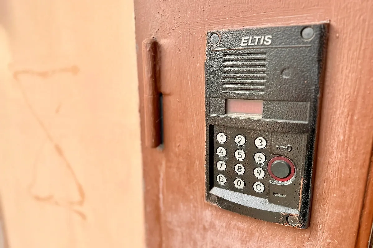 Обложка © Life.ru