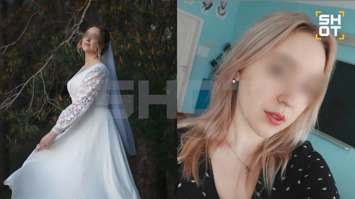 Молодая учительница погибла при ударе по ФОКу в Белгородской области. Фото © SHOT