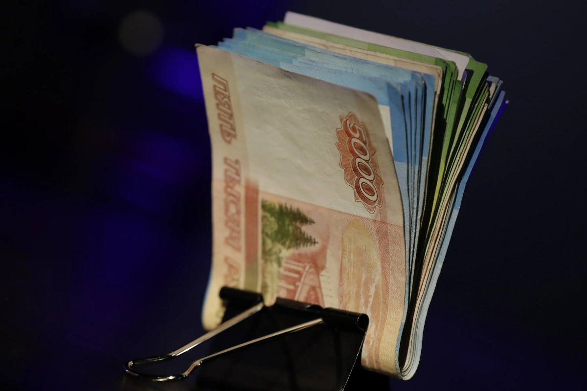 Обложка © Life.ru