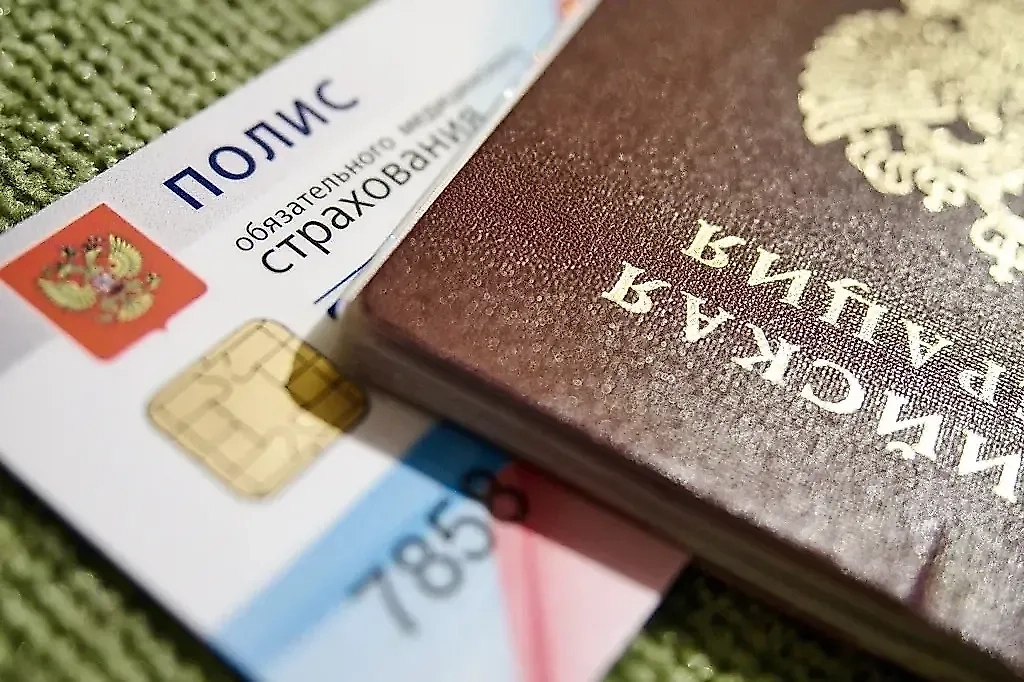 Обложка © ТАСС / Семен Лиходеев