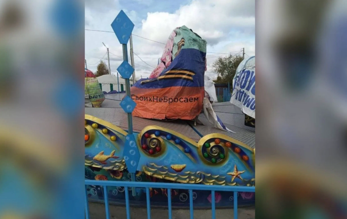 Обложка © VK / Лента новостей Хакасии