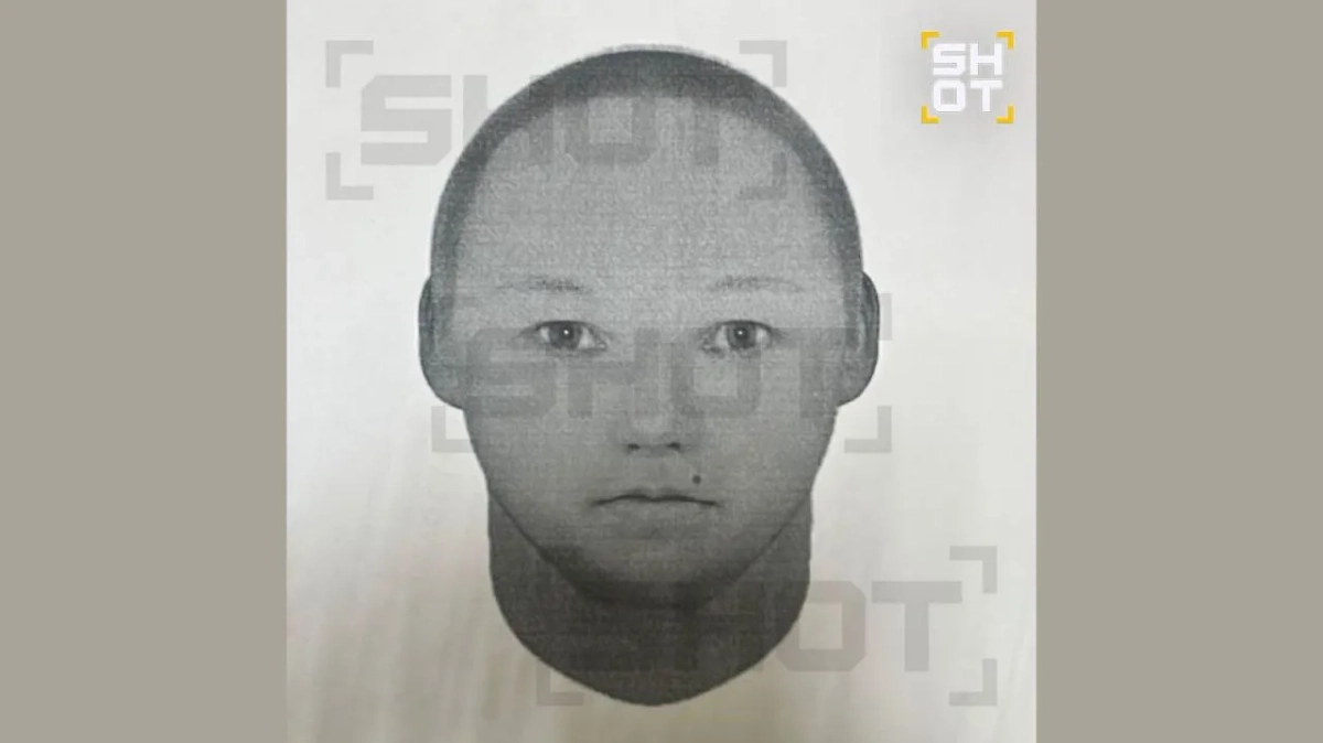 Фоторобот преступника. Фото © SHOT