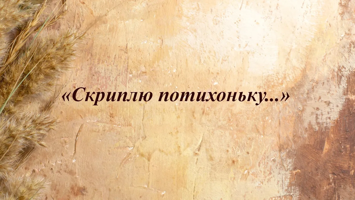 Ради справедливости, начать «скрипеть» можно уже в 20 или 25 лет. Поэтому так важен здоровый образ жизни. Фото © Freepik